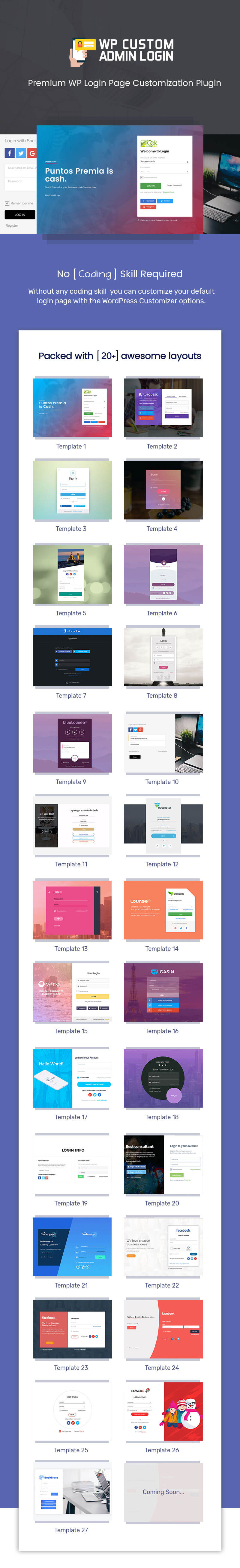 WP Custom Admin Login – WordPress plugin to make a customized Admin Login Page