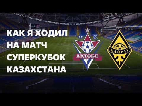 национальная лига по мини-футболу