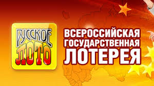 club loto казино