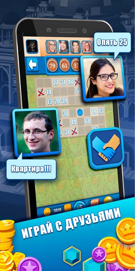 loto club