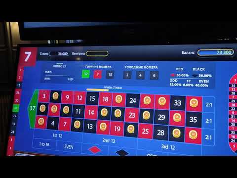 loto club скачать бесплатно