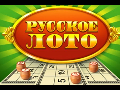лото клуб казино зеркало