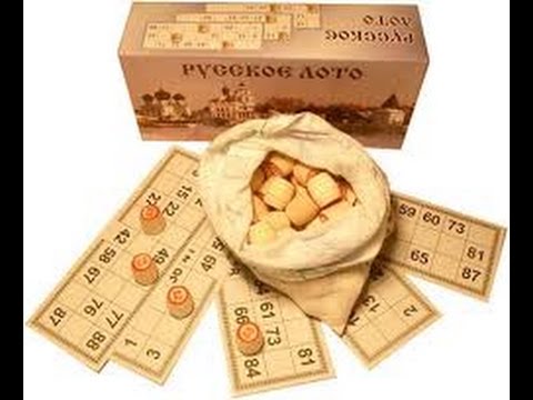 клуб лото
