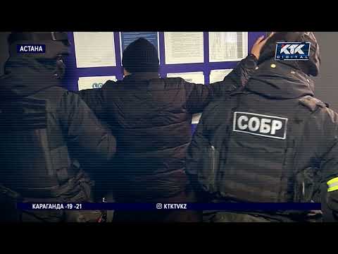 как открыть лото клуб