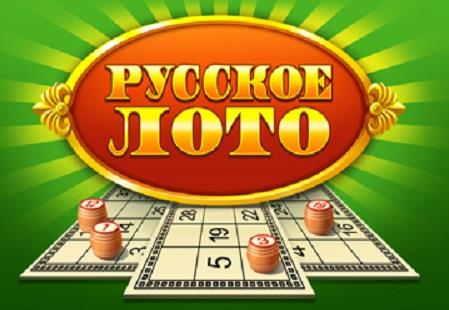 loft park скачать приложение