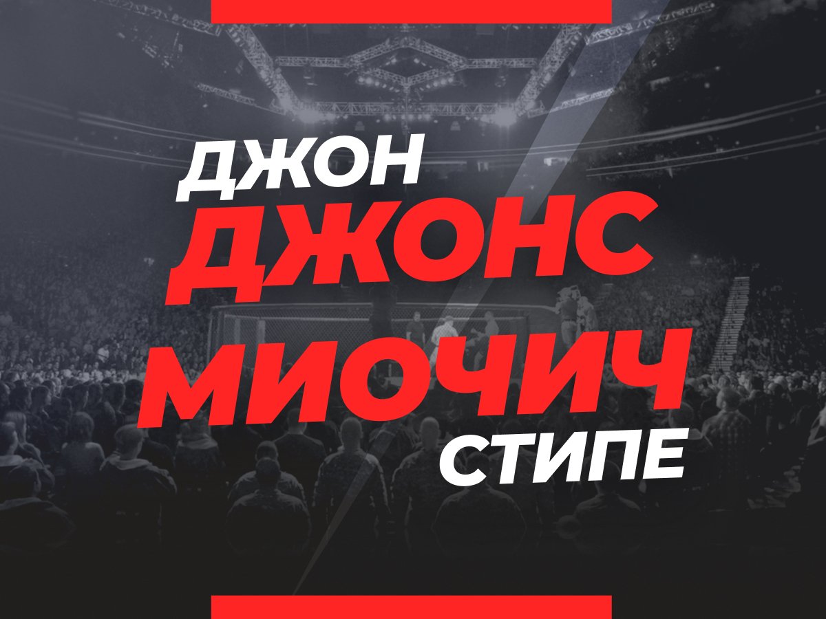 онлайн ставки на спорт через телефон