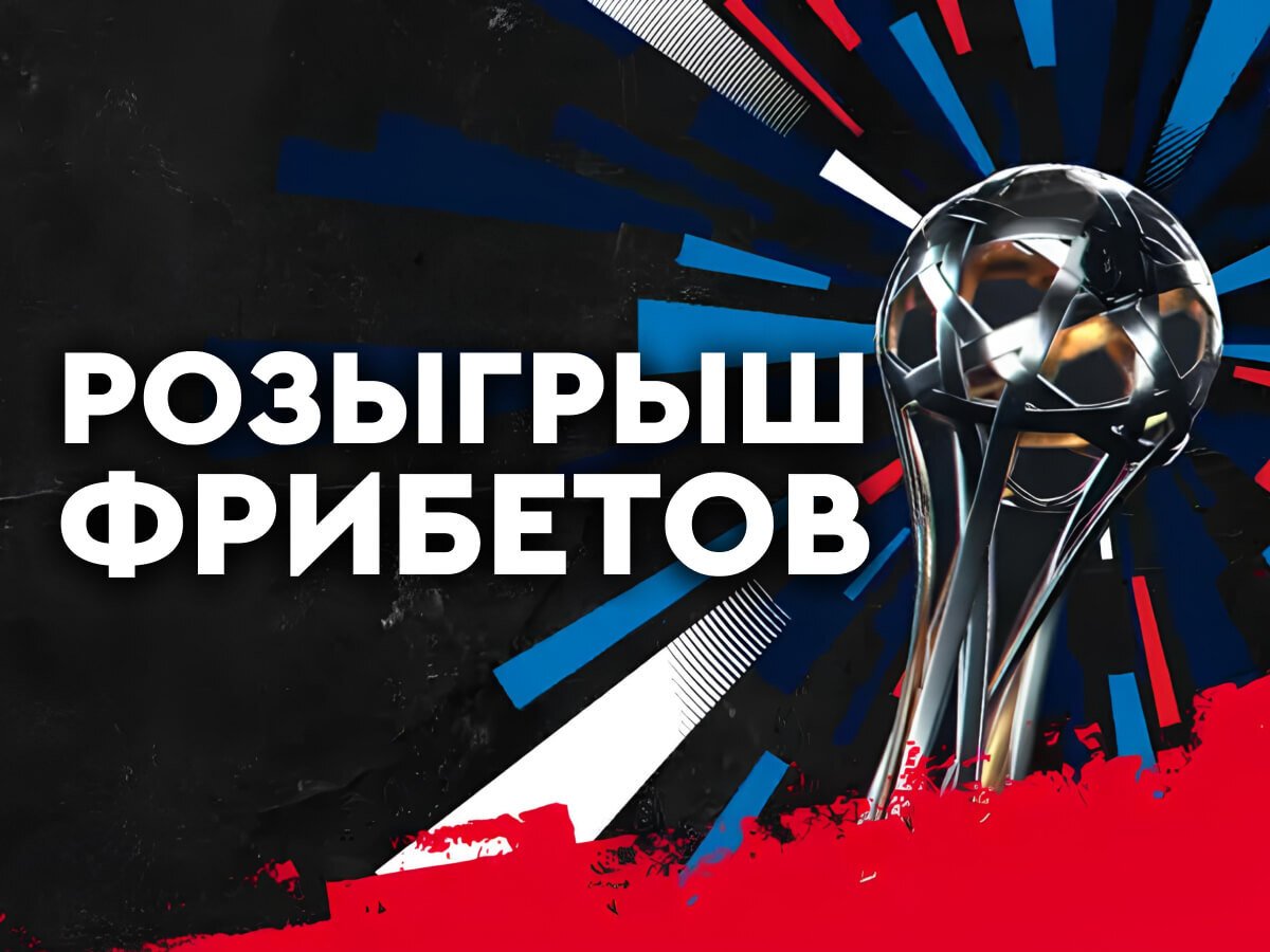 приложения для андроид ставки на спорт