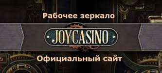 скачать приложение лото клуб