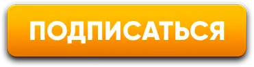 лото клуб играть онлайн