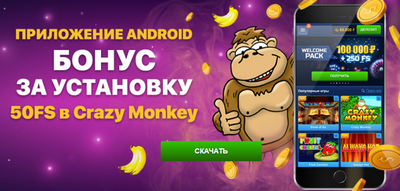 лото клуб казино зеркало