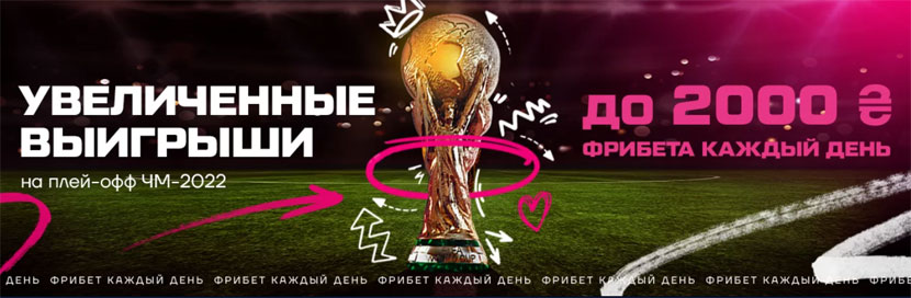 букмекерская компания ставки на спорт