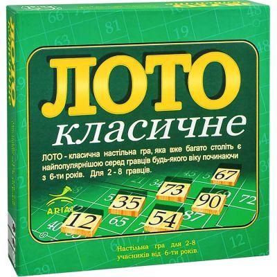 лофт парк играть  сейчас онлайн