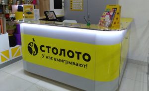лото клуб me